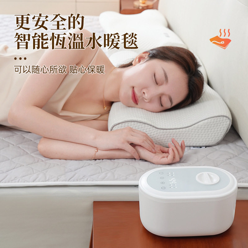 一键舒眠水暖床垫恒温不干燥