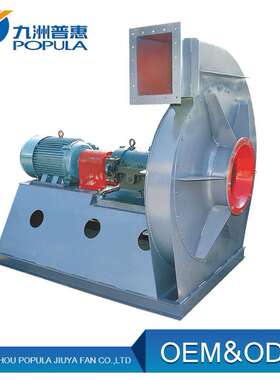 630KW高压离心风机9-19-18D-18336PA风压鼓风机直销