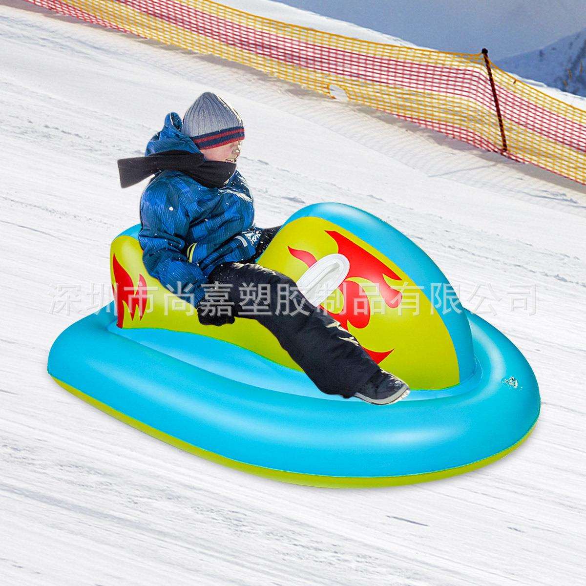 现货PVC充气儿童水上摩托艇儿童滑雪艇旱地滑雪圈拖拉雪板滑