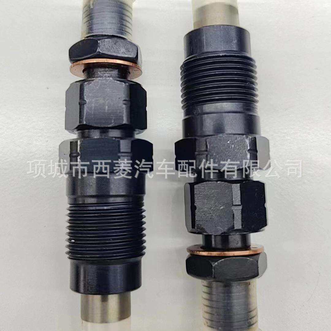 WL02-13-H05适用于马自达WL发动机柴油喷油器总成现货供应
