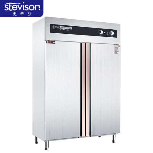 史蒂芬Stevison RTP1780-A3 双门不锈钢消毒柜 高低温可调商用