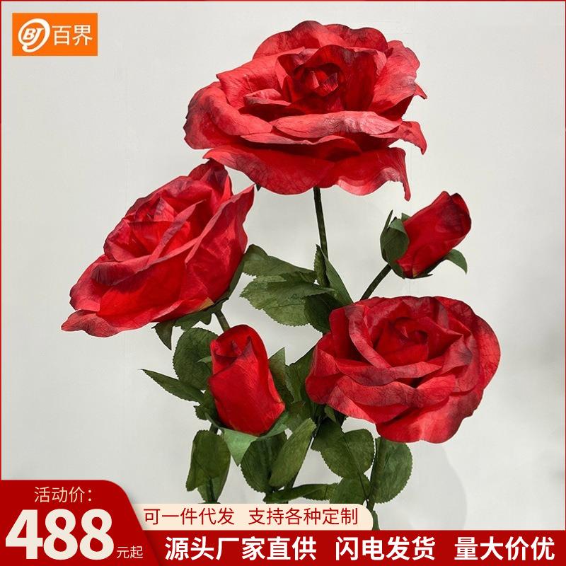 情人节纸艺玫瑰花大型手工纸花商场美陈橱窗布置婚礼现场装饰道具