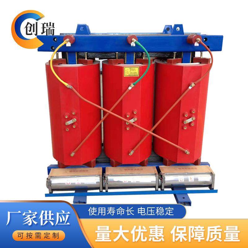 SCB11-3150KVA三相变压器10kv高压干式变压器1000kva全铜铝变压器