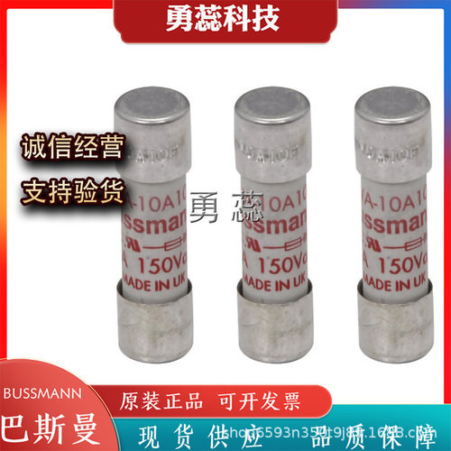 熔断器      FWH-12A14F    FWH-15A14F   FWH-20A14F