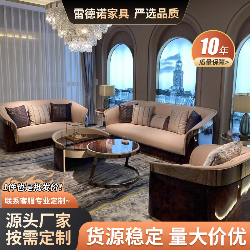 意式现代轻奢布艺沙发