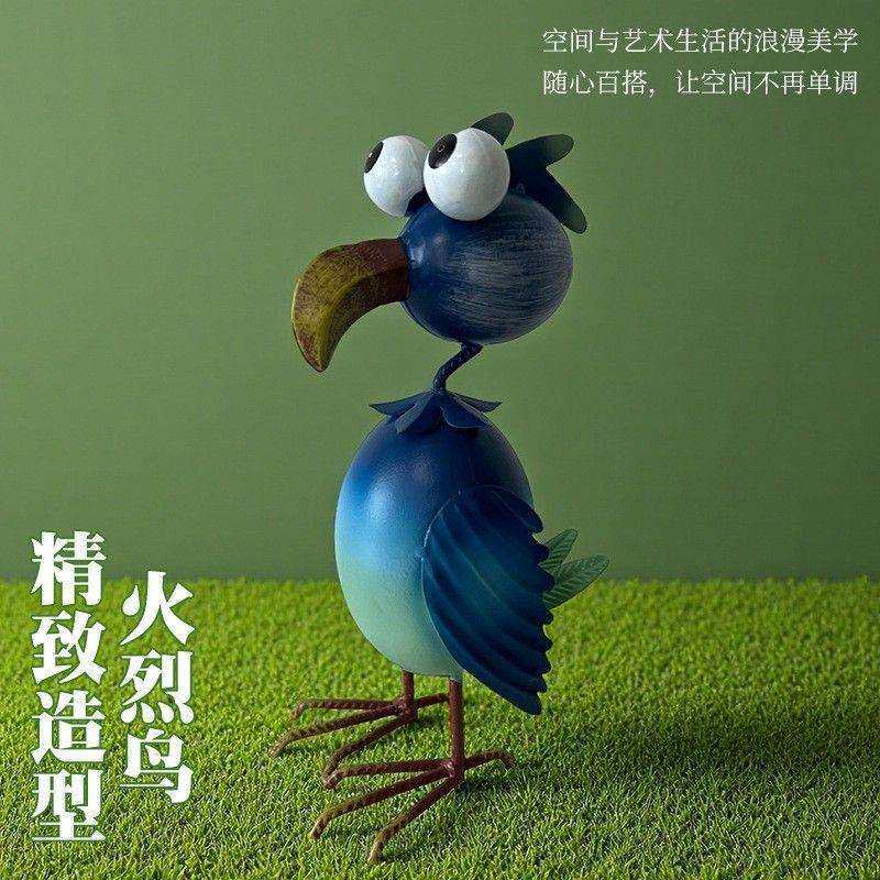 铁艺可爱火烈鸟摆件户外落地庭院阳台园林景观布置客厅造景花园