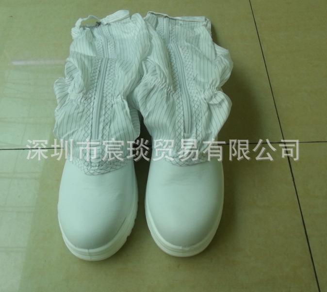 无尘室防静电PU钢头防砸安全靴