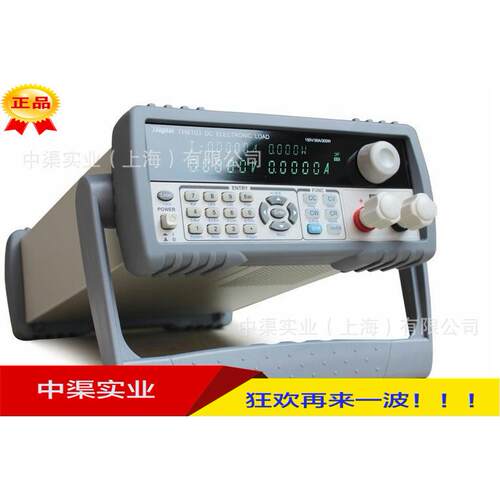 促销常州同惠TH8115型直流电子负载