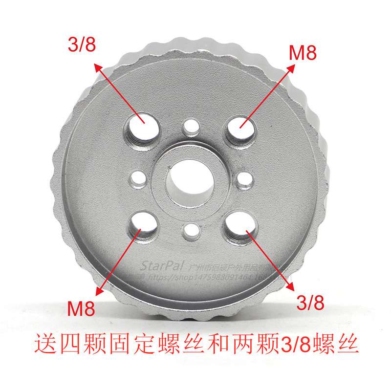 StarPal 信达赤道仪AZ GTI经纬仪专用改装套件 GTI新款鸠尾槽配件