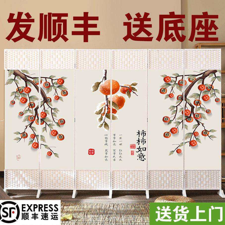 中式屏风隔断墙客厅卧室玄关挡办公室出租房书房白色简易折叠