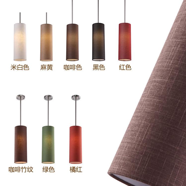 个性床头吊灯彩色布艺吊灯长筒简约家居创意灯具餐吊灯餐厅灯饰