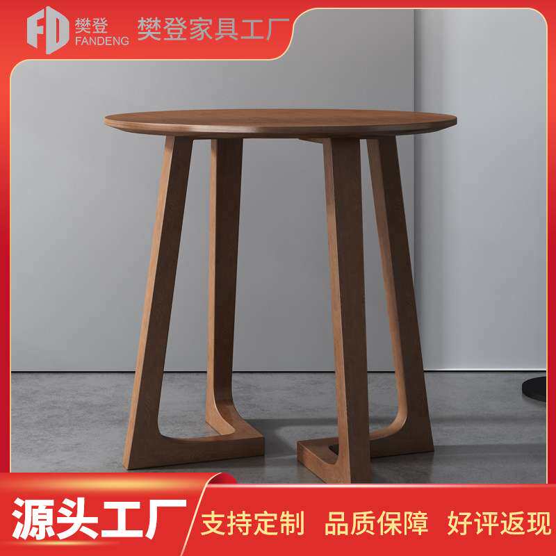 小圆桌茶几边几角几现代简约小圆形桌子阳台茶几创意休闲洽谈接待