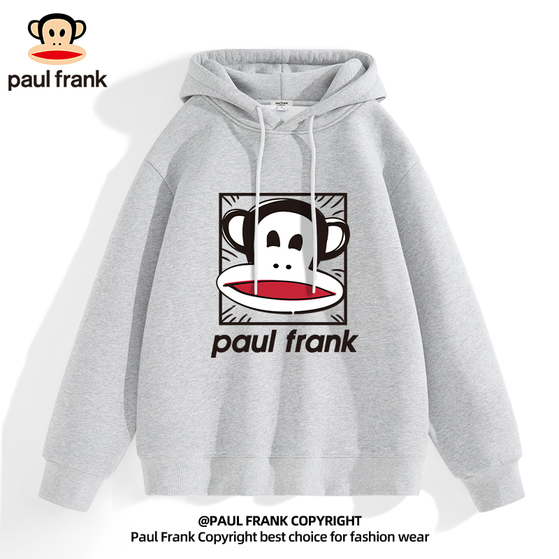 Paul Frank/大嘴猴美式卫衣男连帽2024新款春秋款青少年潮牌外套