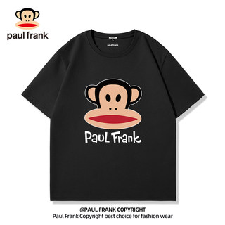 Paul Frank/大嘴猴美式重磅短袖t恤男2024新款夏季纯棉半袖男款潮