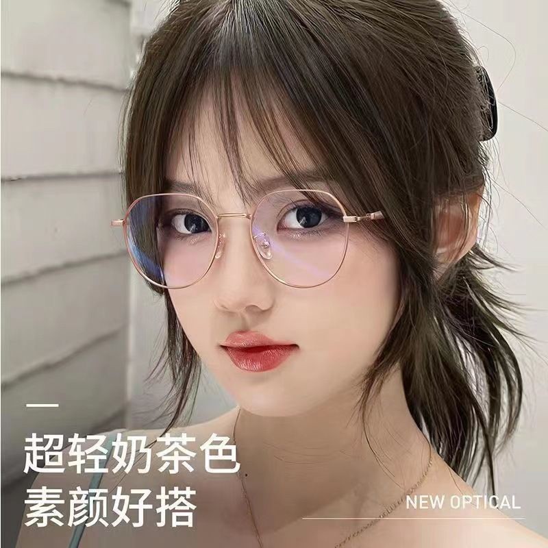 超轻老花镜女同款素颜神器板材平光多边形防蓝光文艺复古老花眼镜