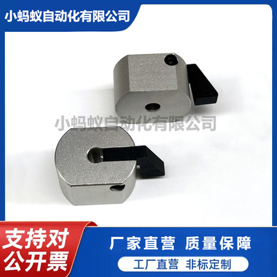 WSC快速安装型固定环WSCM FBQ21/31-d10-d12-d15-d16-d20-d25-d30