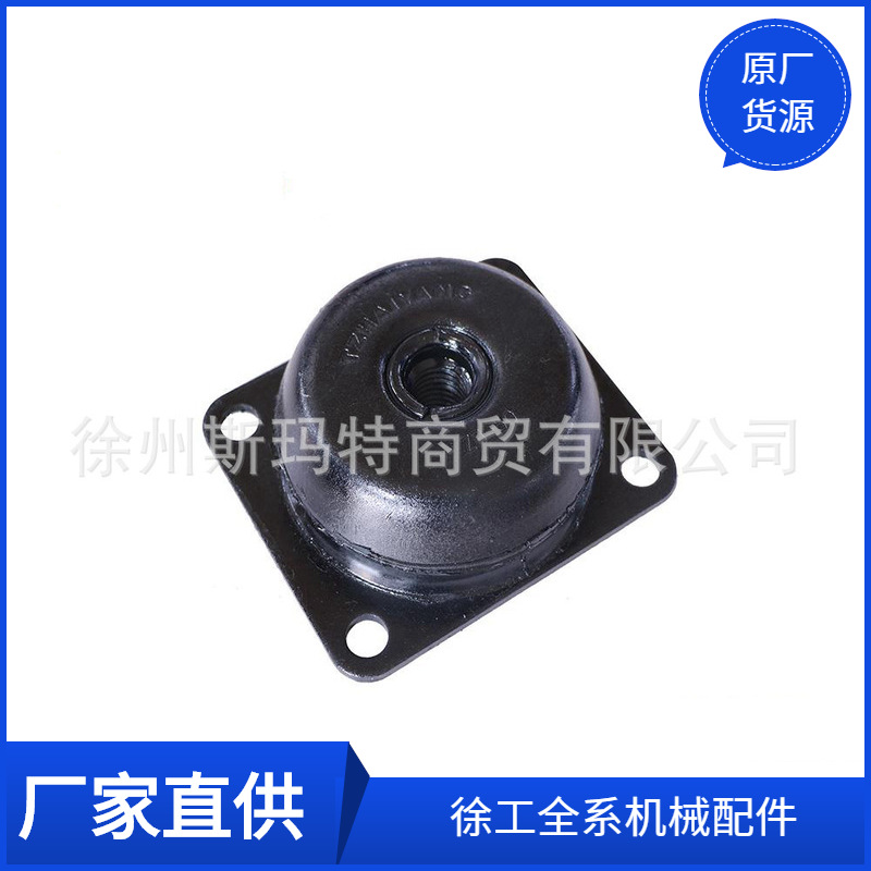 批发徐工原厂配件装载机备件ZB50发动机减振器800151211