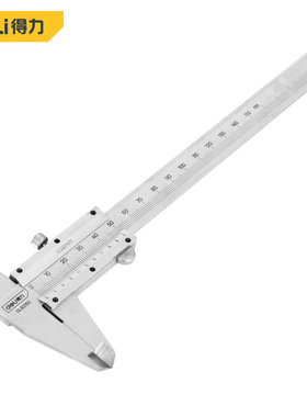 310--游标卡尺0-150mm