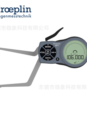 KROEPLIN古沃匹林数显内径卡规L270P3 旧型号G270P3 L285P3