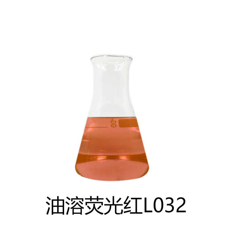 荧光检漏 泄漏检测 液体油溶 无损探伤 131SC 工程机械 空调冷媒