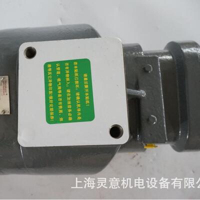 空气压缩机机头BGL177/0.90螺杆机主机机头BGL177/0.93怡诺主机