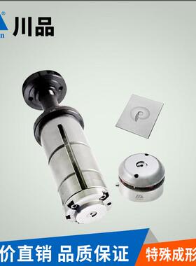 东莞川品供应数控冲床模具螺孔模具成形螺丝孔螺旋成形自攻丝模