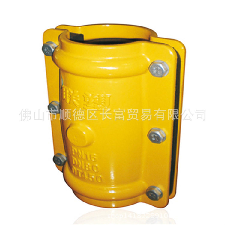 联塑-钢管直身开边抢修器 QX02 DN50-DN300等规格 联塑抢修器