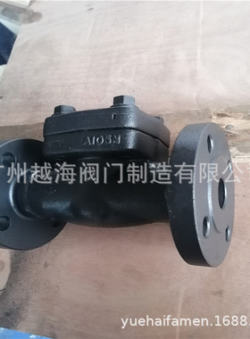 H61Y锻钢止回阀 A105 F304法兰式锻钢止回阀H41H-150LB锻钢截止阀