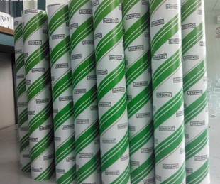 批发KTR-250MM,自动复位电子尺KTR-250MM,KTR-250MM电阻尺批发