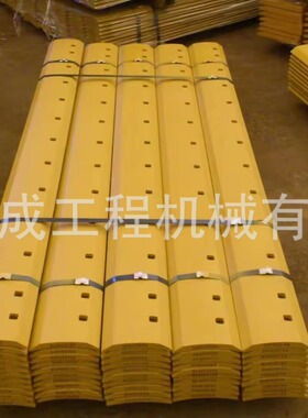 D375A推土机切削刃刀片及刃口钻头198-72-11181，195-71-61550，