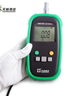 高斯计TM5100-2拉斯拉计2级精度0-24000GS磁力计高斯计磁场仪