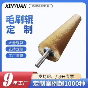 钢丝辊工业用钢丝毛刷辊不锈钢丝镀铜钢丝毛刷辊抛光打磨缠绕毛刷