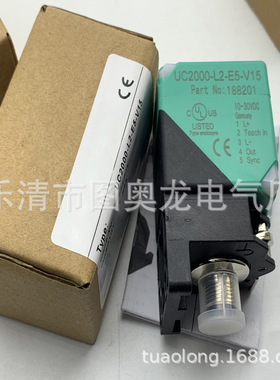 现货全新超声波UCD-IPT00-02048-KCBG-PRQ质保一年