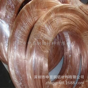 高导0.50mm 0.8mm半硬紫铜线 纯紫铜丝 环保紫铜扁线0.8*0.8mm