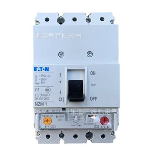 EATON/伊顿穆勒 NZMN1-A160-AS塑壳断路器160A 50kA 146611