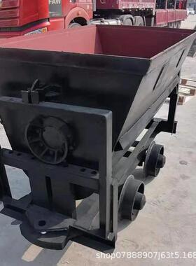 煤矿翻斗式矿车KFU0.55-6金属矿轨道运输矿料车翻斗式运输矿车