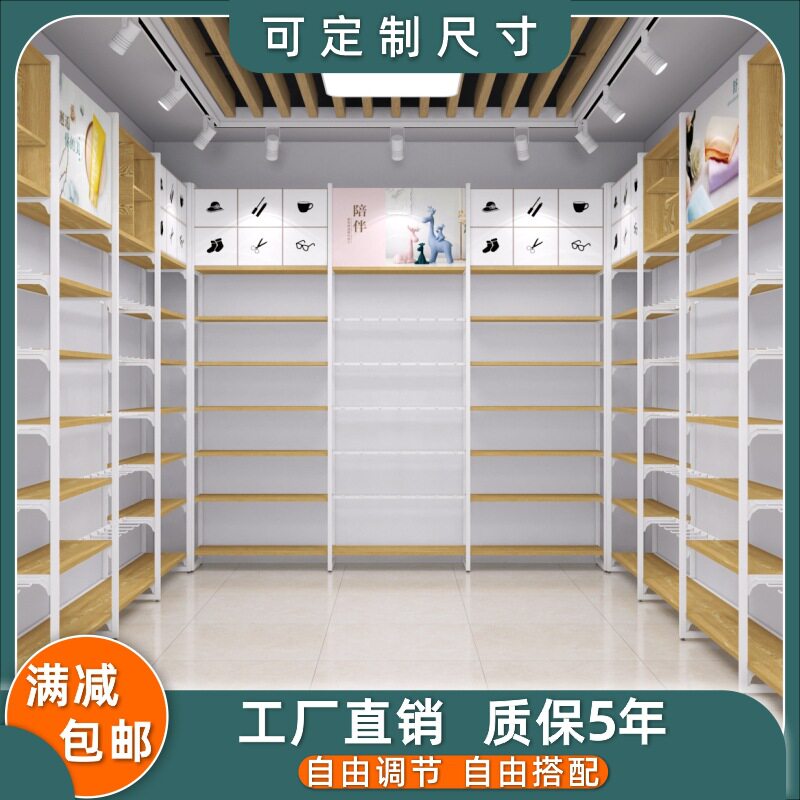 饰品货架展示架精品店货柜层板组合货架单面靠墙高柜带柜源头工厂