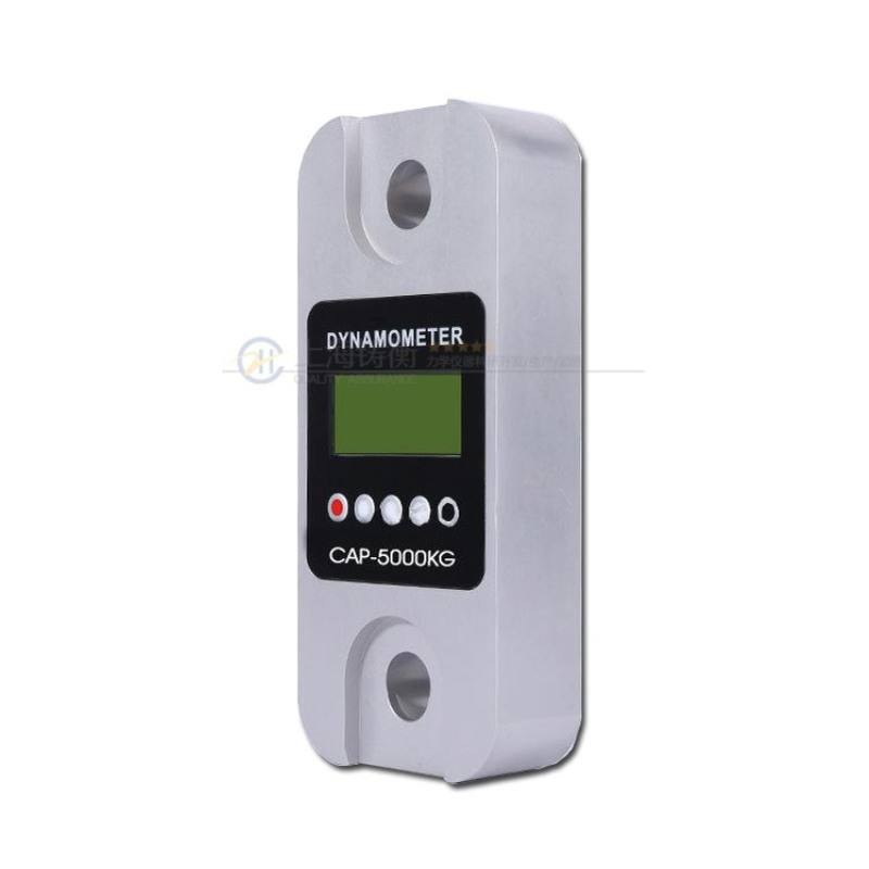 2吨无线测力计SGLD-2 分度值1kg 遥控卸扣式拉力计2000kg