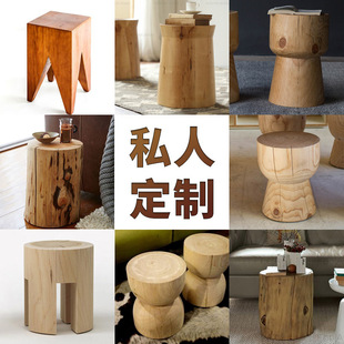 北欧实木墩原木凳圆形地墩凳木桩凳茶桌茶凳木墩矮凳树墩客厅家用