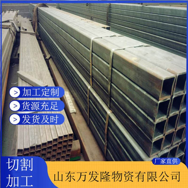 Q345D焊接方管 钢结构工程用Q345D厚壁矩形方管 直缝方管现货销售