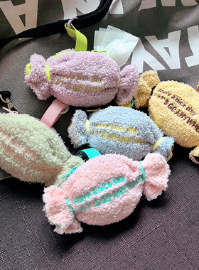 便携式拾便袋遛狗牵引绳挂包可爱糖果包垃圾袋收纳分配包宠物用品