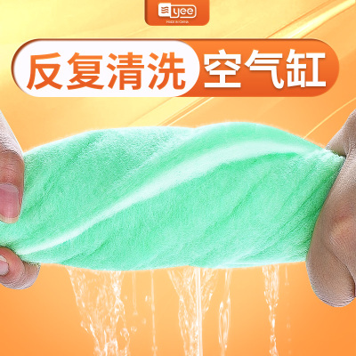 yee鱼缸过滤棉专用高密度生化