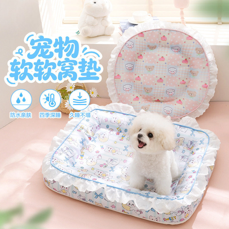 夏季薄款花边狗窝猫窝趴趴垫方形韩版满印宠物窝小型犬比熊猫用品