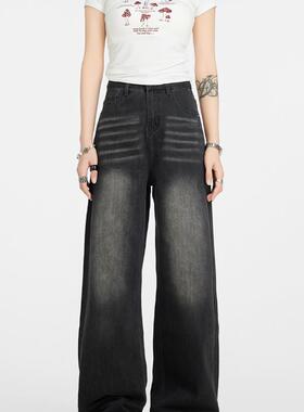 ZAVK2024秋冬新品雅痞风直筒阔腿牛仔裤女宽松轻熟风禁欲系拖地裤