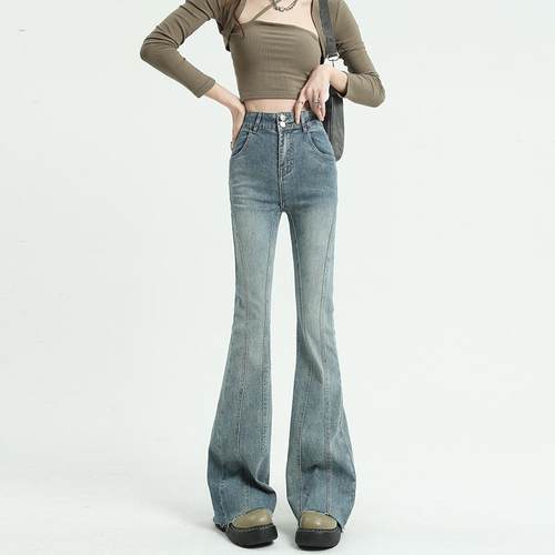 MNVZ复古微喇叭牛仔裤女2024年新款设计感小众高腰显瘦裤子ins潮