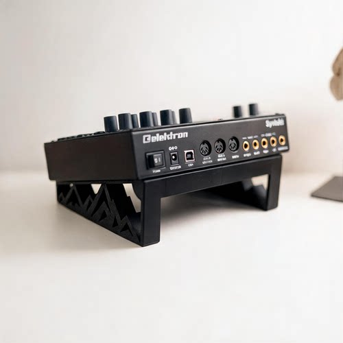 Elektron人体工学支架
