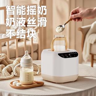 蓓比舒摇奶器跨境摇奶器多功能单瓶暖奶器婴儿奶瓶智能热奶温奶母