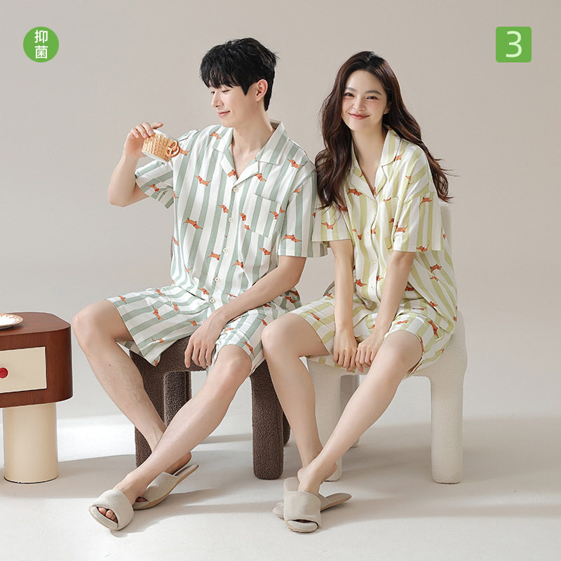 lemai乐迈抗菌新疆棉春夏季纯棉短袖情侣睡衣女士凉感薄款男礼物