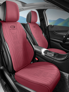 传祺GS3影速270T劲智MAX劲取劲享270T座套翻毛皮四季马鞍垫座椅套