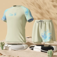 Бежевый цветок